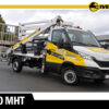 Camion Nacelle 20 MHT