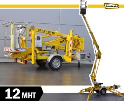 Nacelle tractable 12 MHT