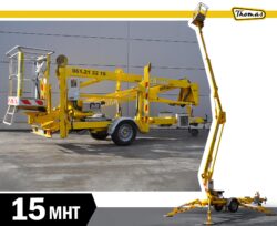 Nacelle tractable 15 MHT