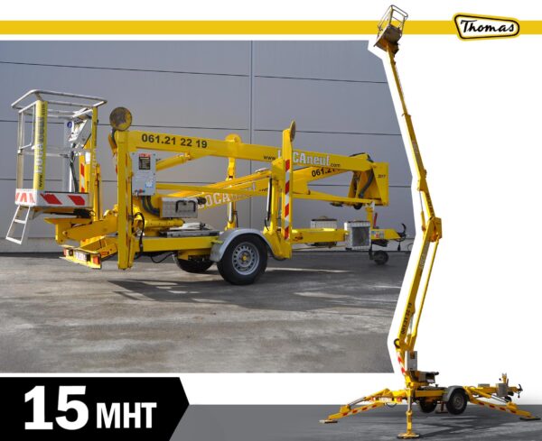 Nacelle tractable 15 MHT