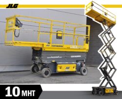 Nacelle ciseaux 10MHT