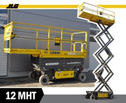 Nacelle ciseaux 12MHT
