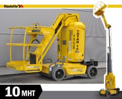 Nacelle-Mât vertical 10 MHT