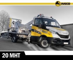 Camion Nacelle 20 MHT