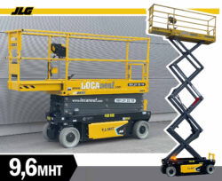 Nacelle ciseaux 9,6 MHT