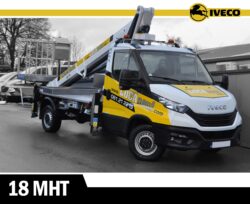 Camion Nacelle 18 MHT
